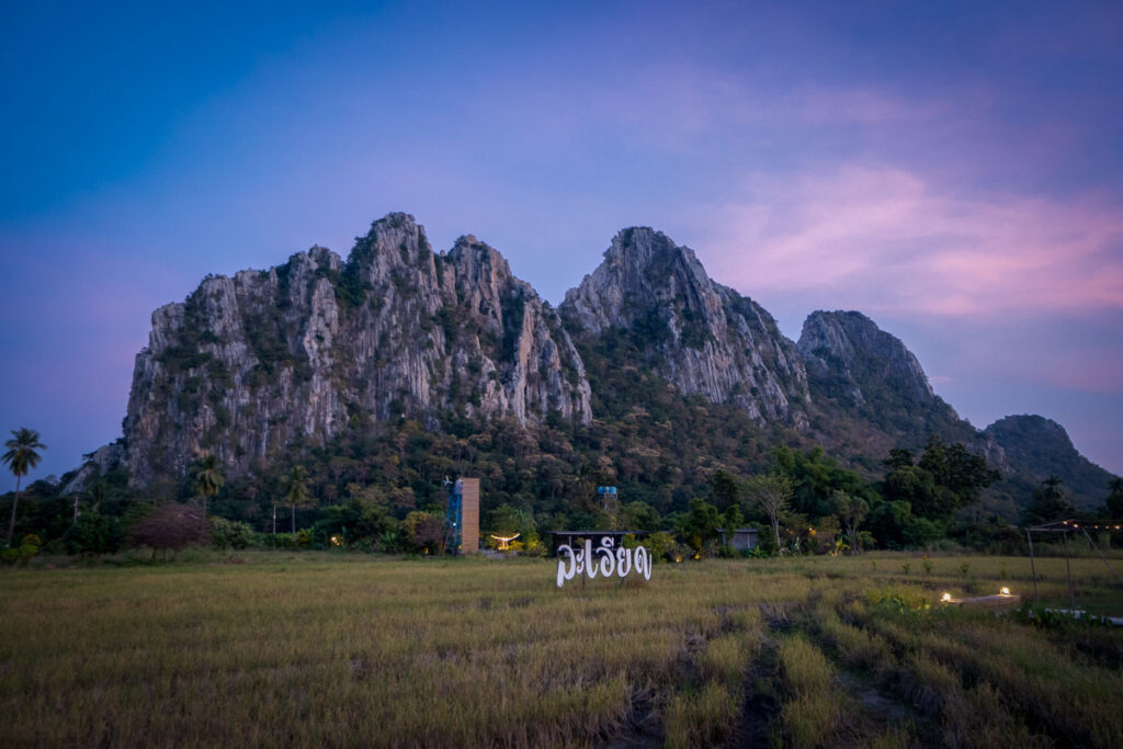 towering mountains of khao noi