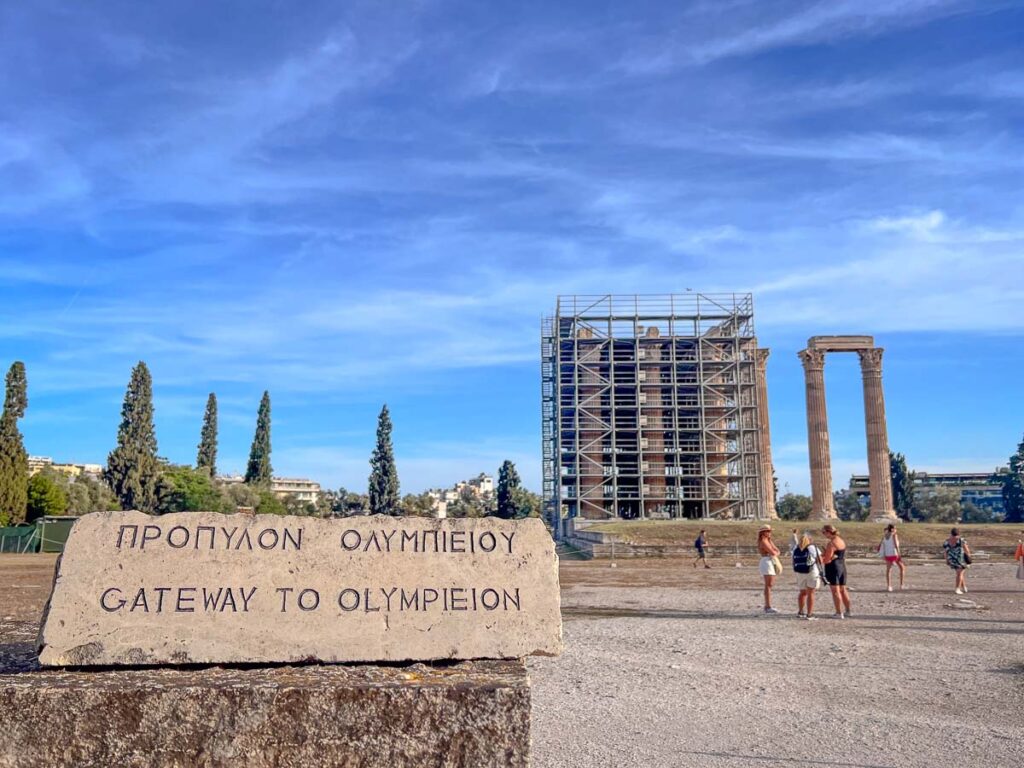 view from the front of the Temple of Olympian Zeus including the sign