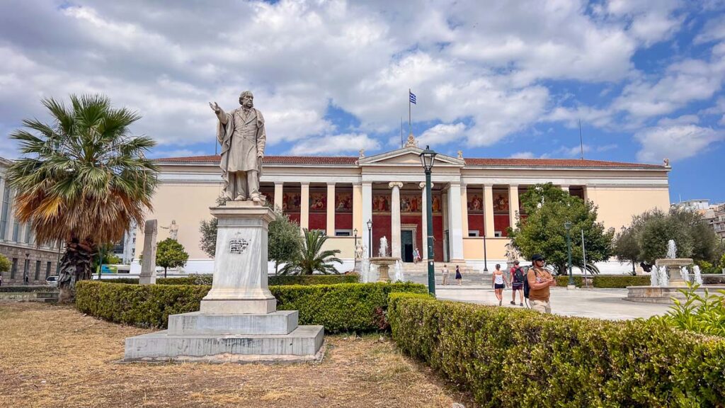 the athens National Archaeological museum exterior view