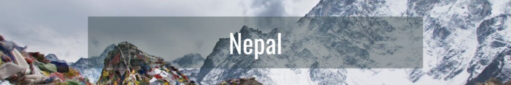 nepal navigational page icon